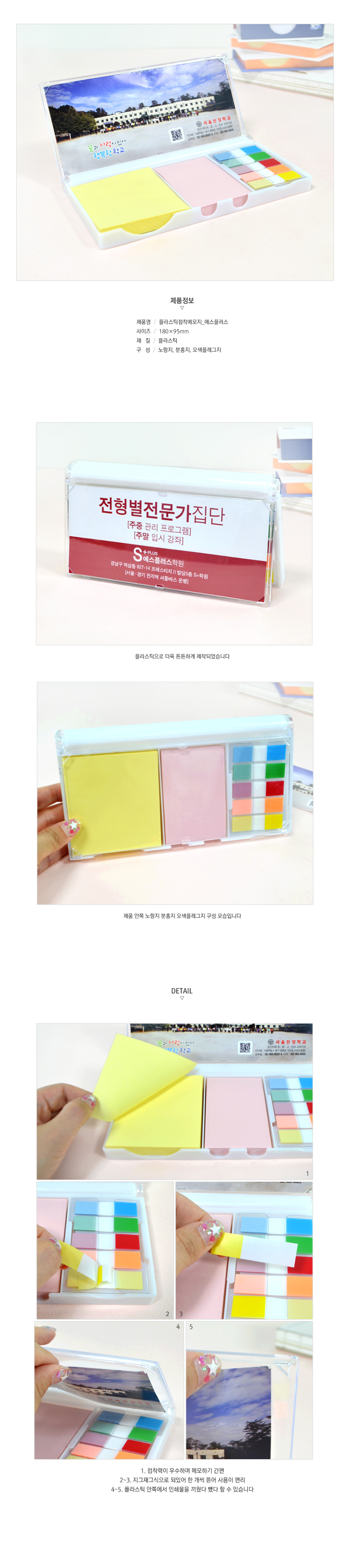 ��ǰ ���� ����