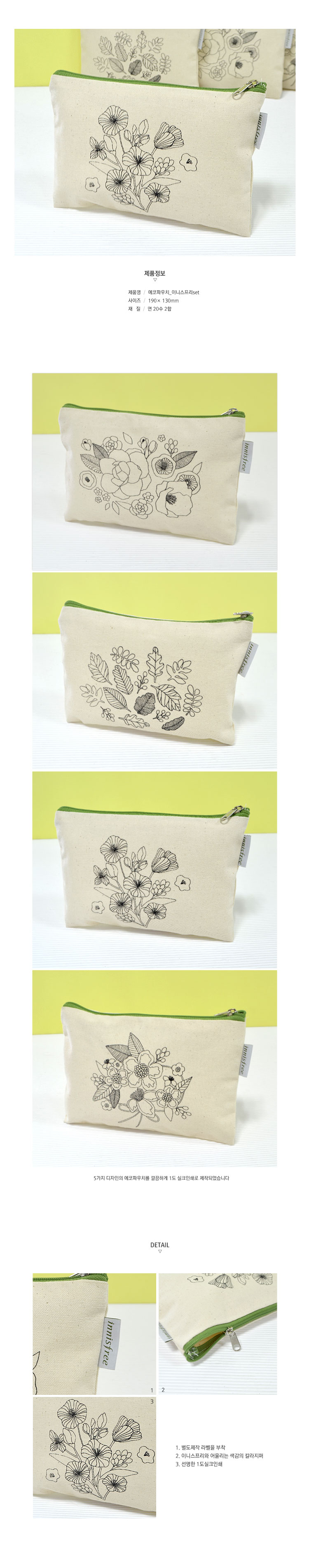 ��ǰ ���� ����