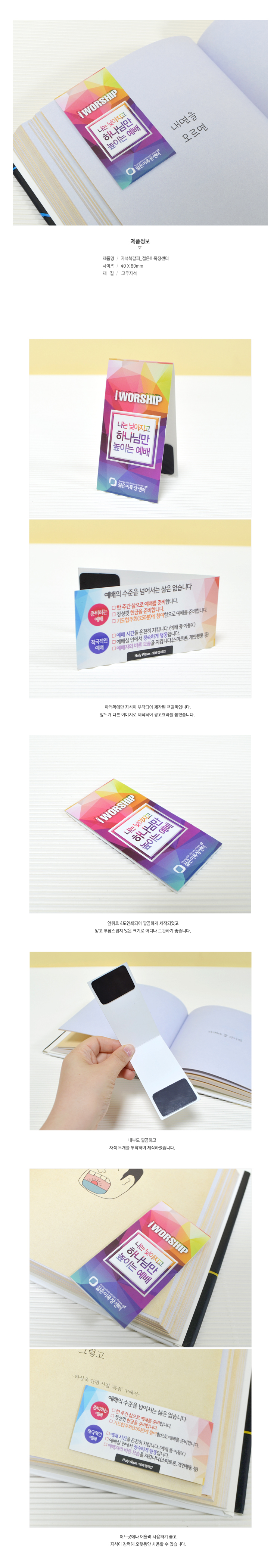 ��ǰ ���� ����