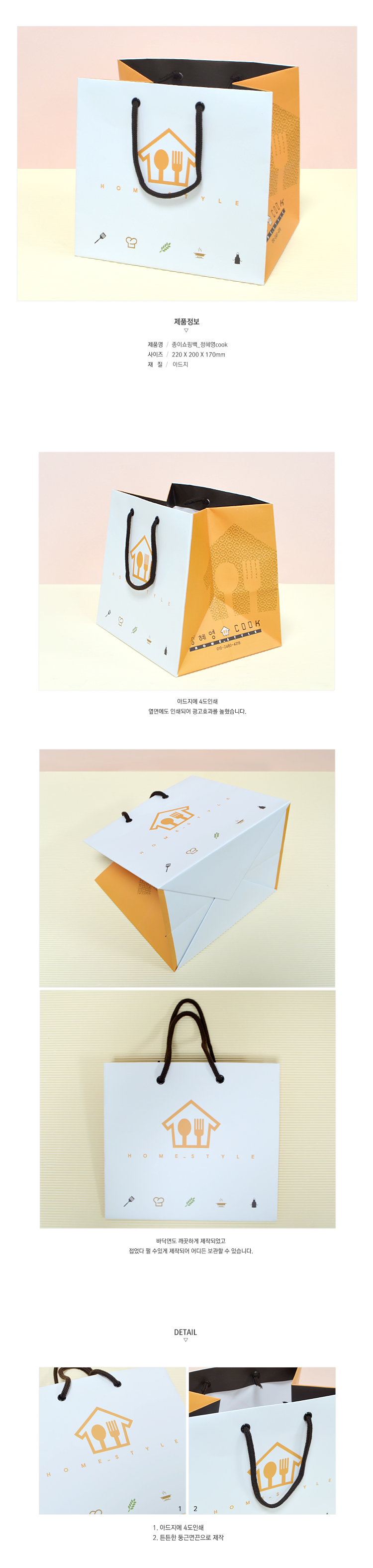 ��ǰ ���� ����