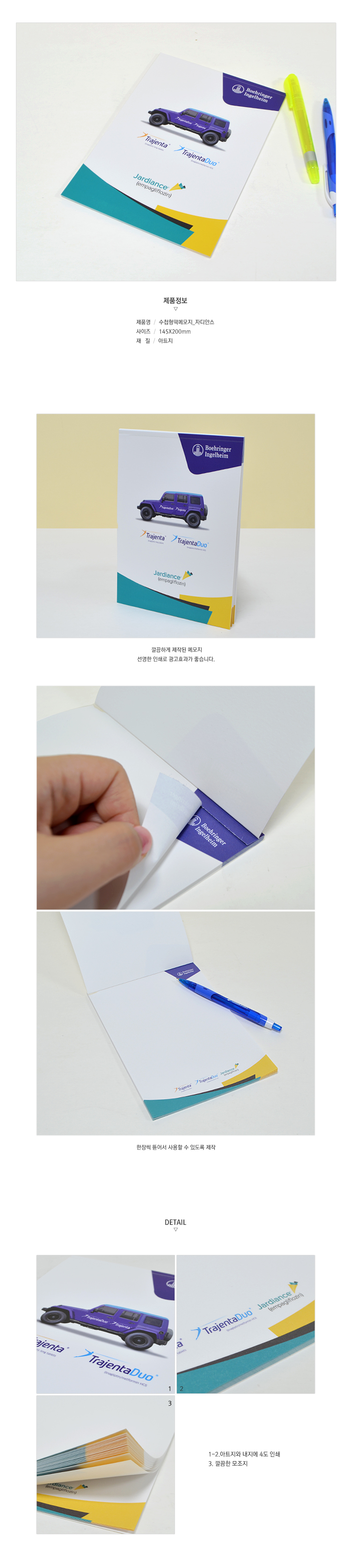 ��ǰ ���� ����