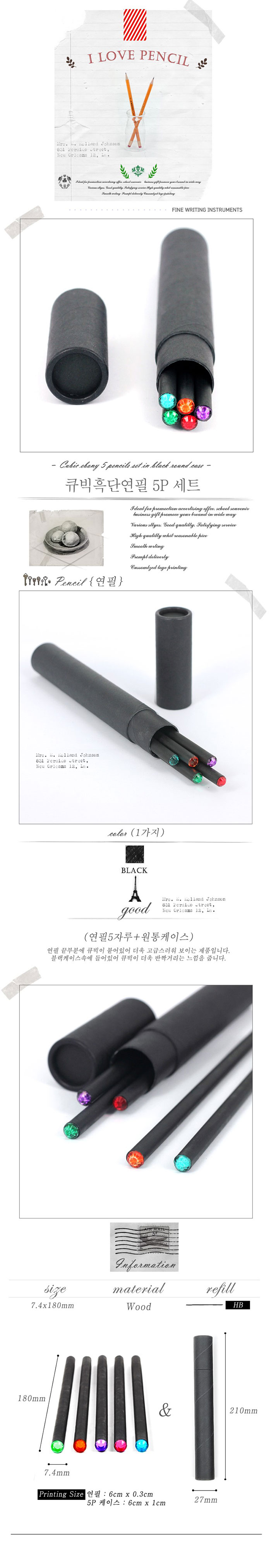 ��ǰ ���� ����