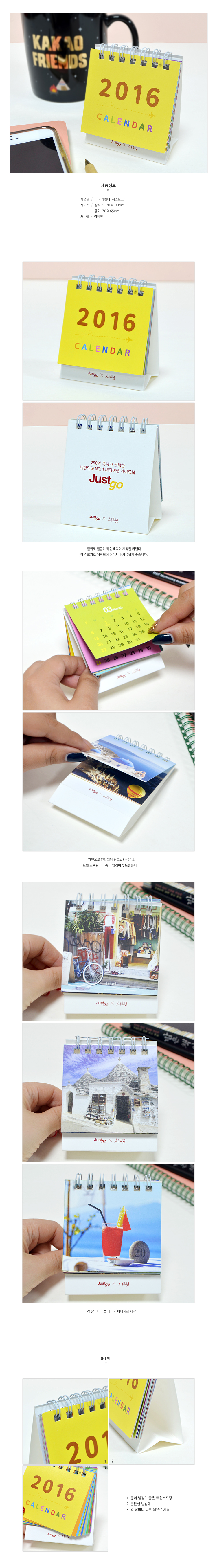 ��ǰ ���� ����