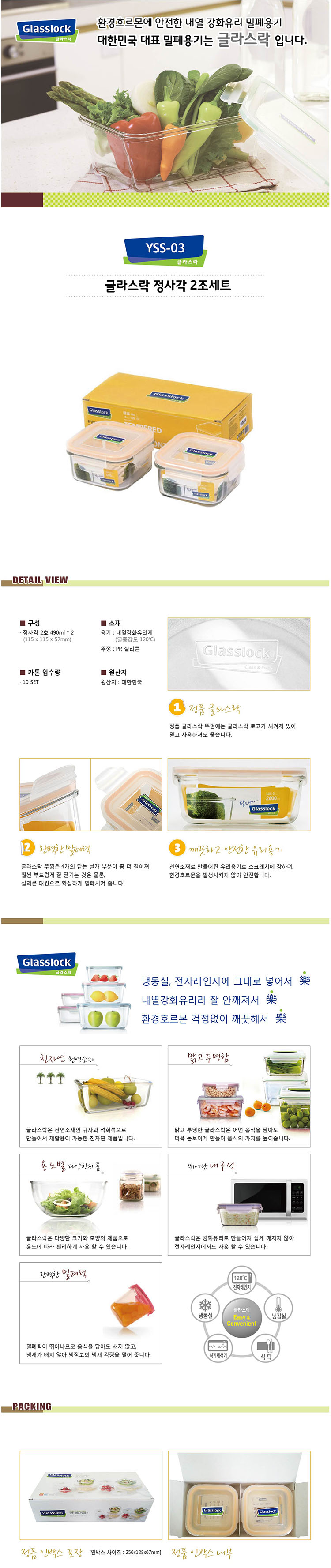 ��ǰ ���� ����