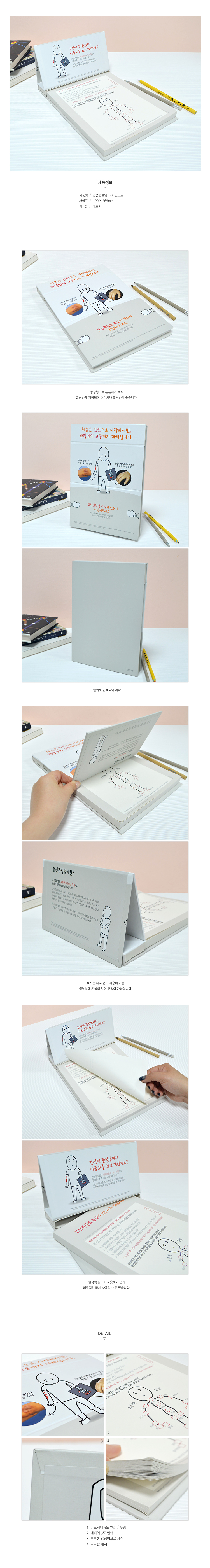 ��ǰ ���� ����