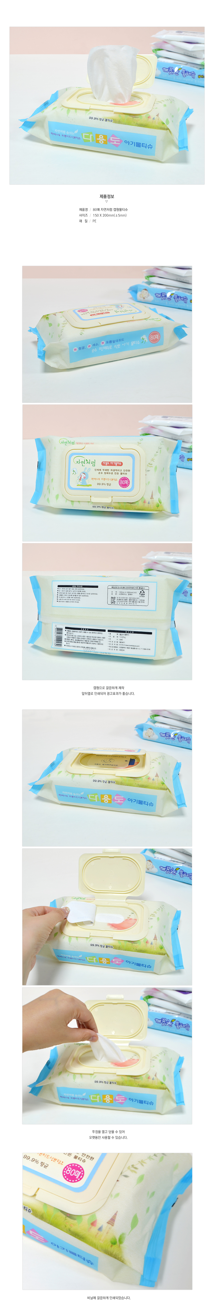 ��ǰ ���� ����