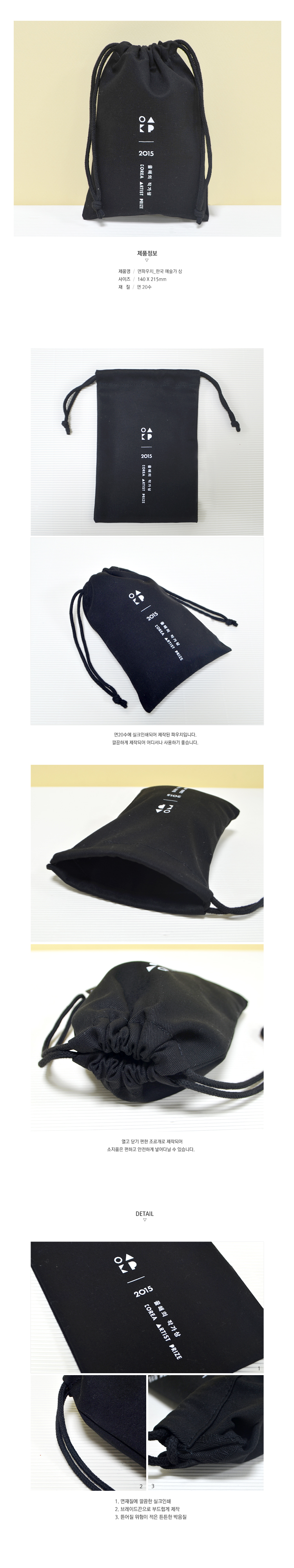 ��ǰ ���� ����