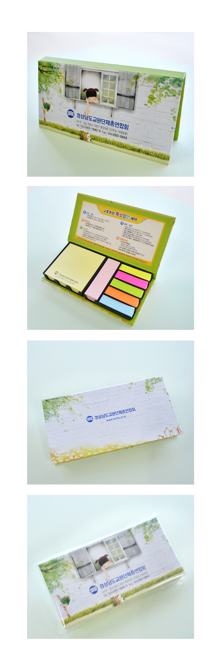 ��ǰ ���� ����