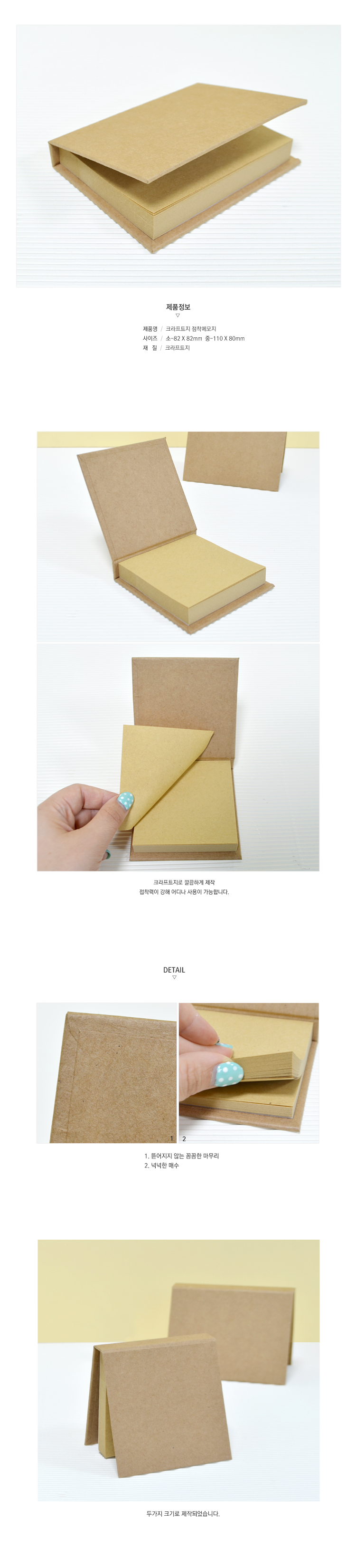 ��ǰ ���� ����