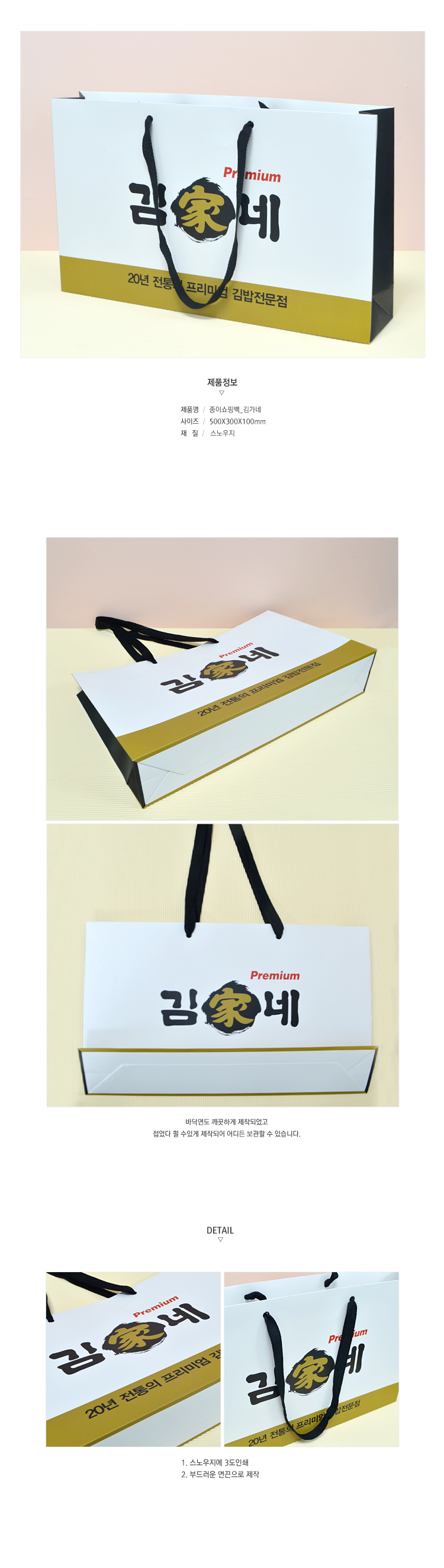 ��ǰ ���� ����