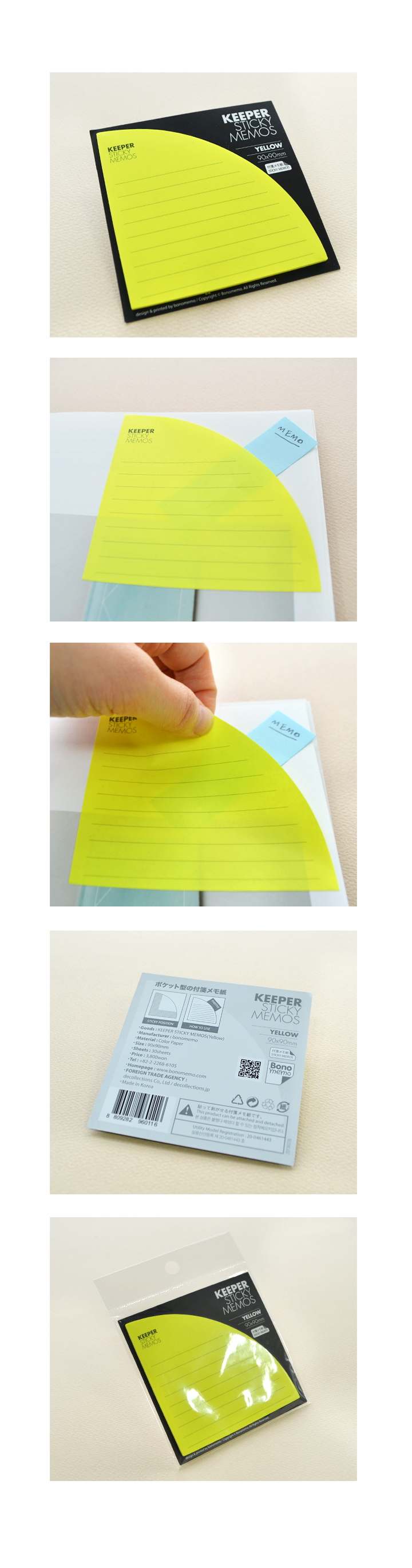 ��ǰ ���� ����