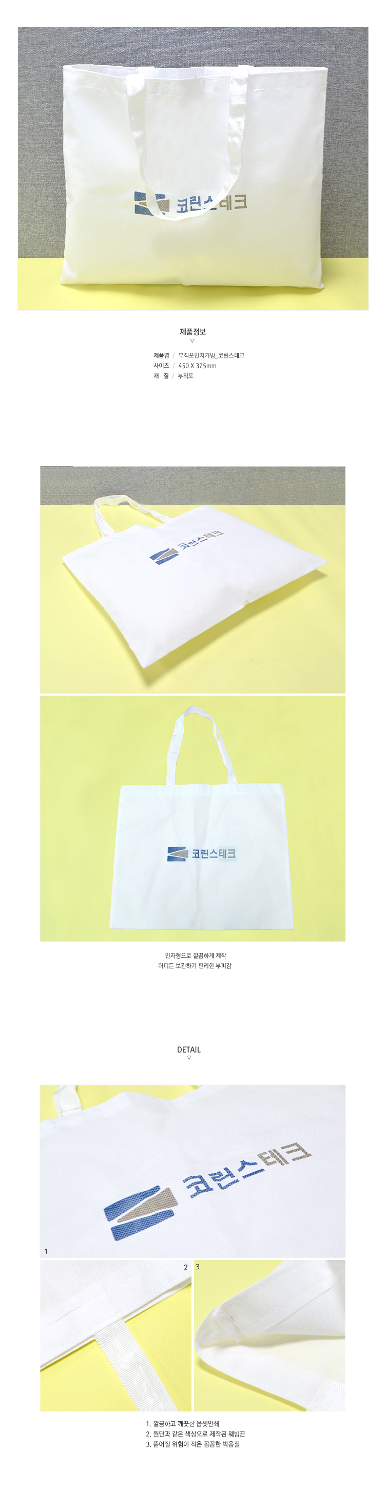 ��ǰ ���� ����