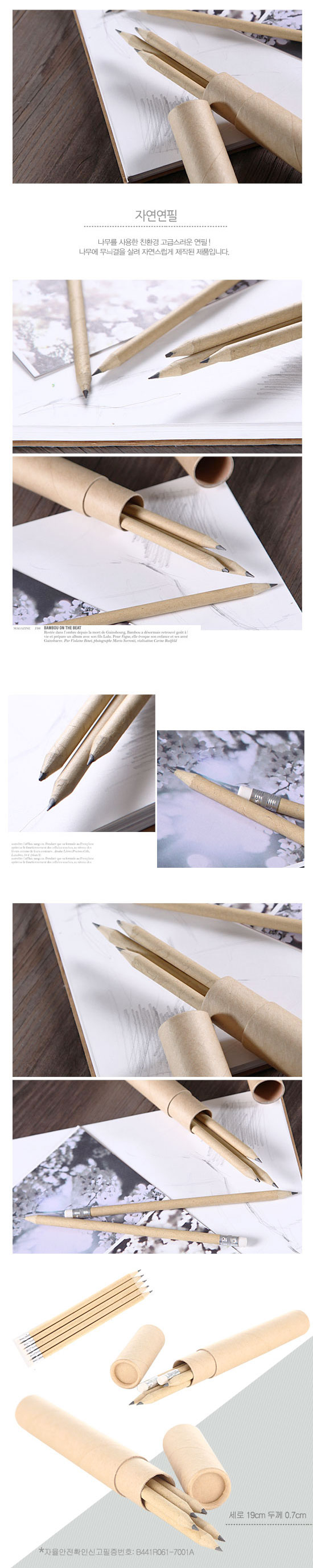 ��ǰ ���� ����