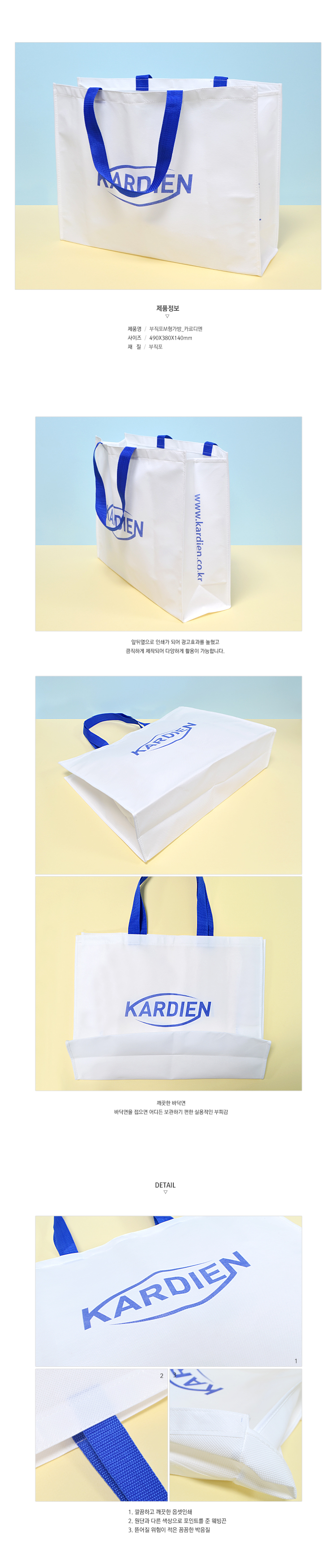 ��ǰ ���� ����