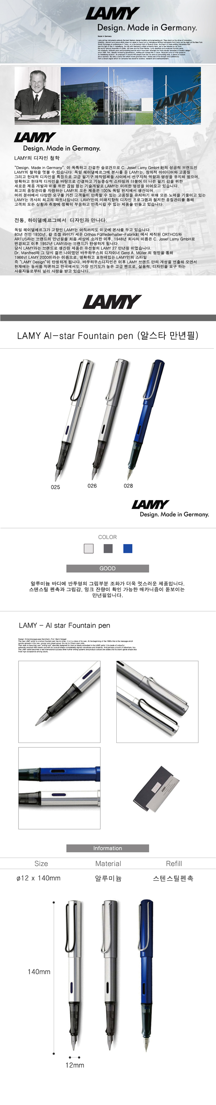 ��ǰ ���� ����