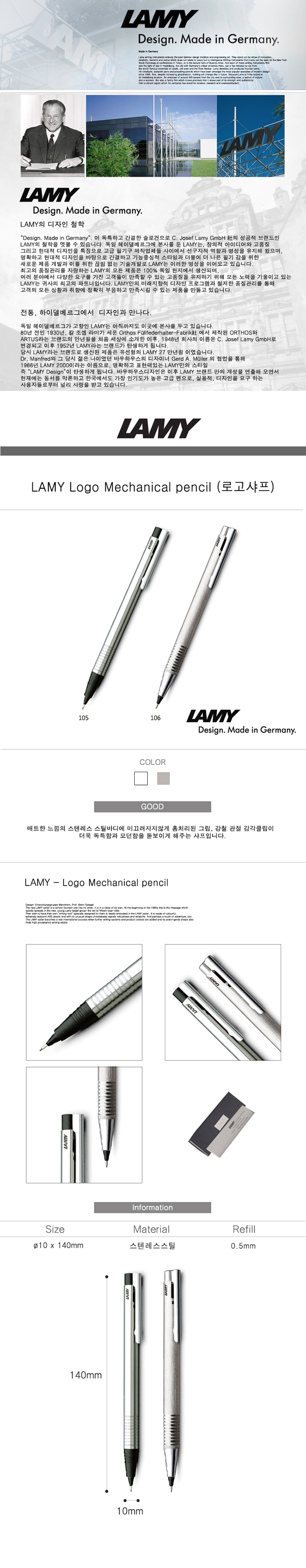 ��ǰ ���� ����