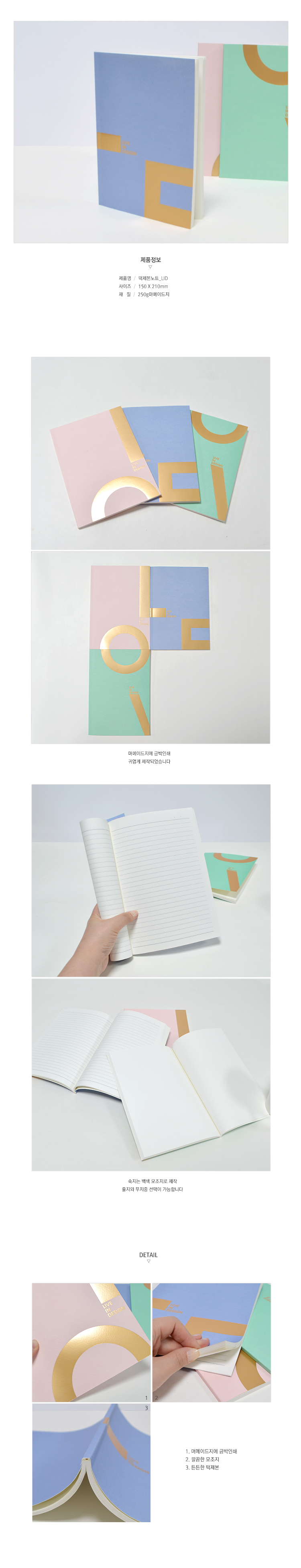 ��ǰ ���� ����