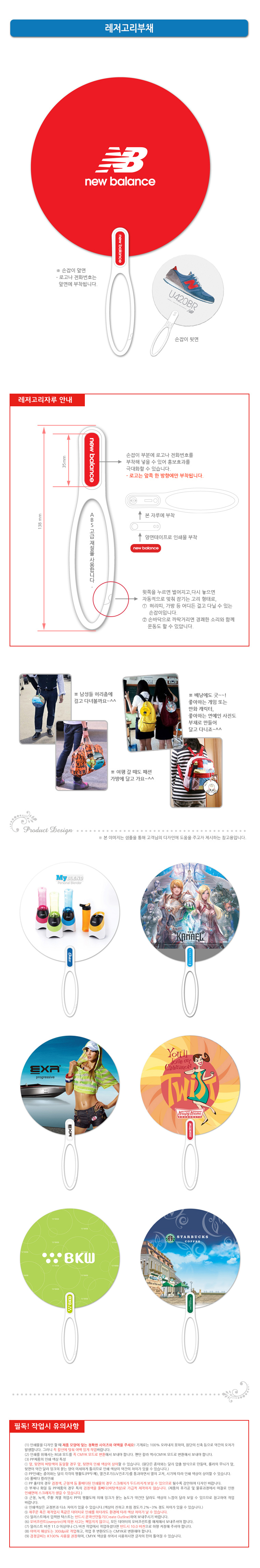 ��ǰ ���� ����