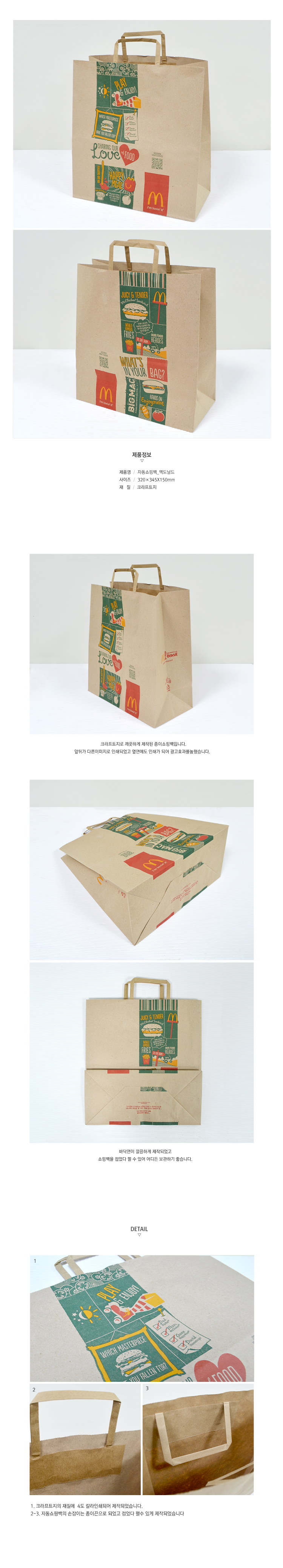 ��ǰ ���� ����