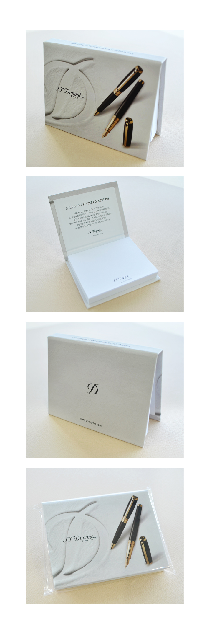 ��ǰ ���� ����