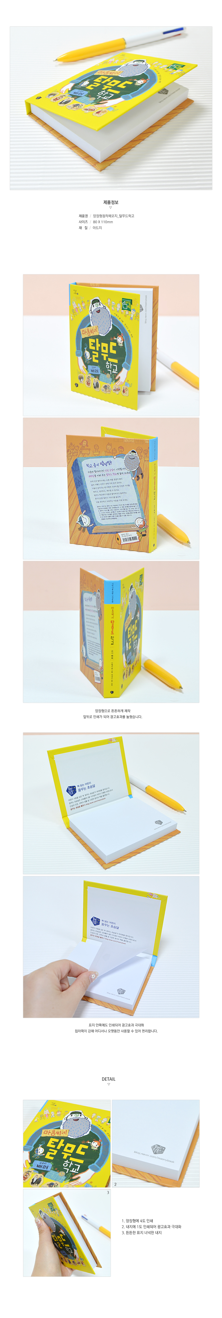 ��ǰ ���� ����