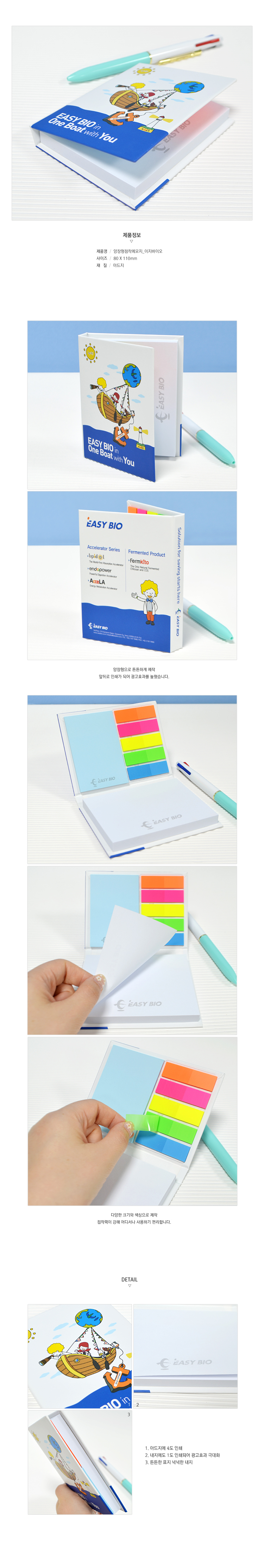 ��ǰ ���� ����