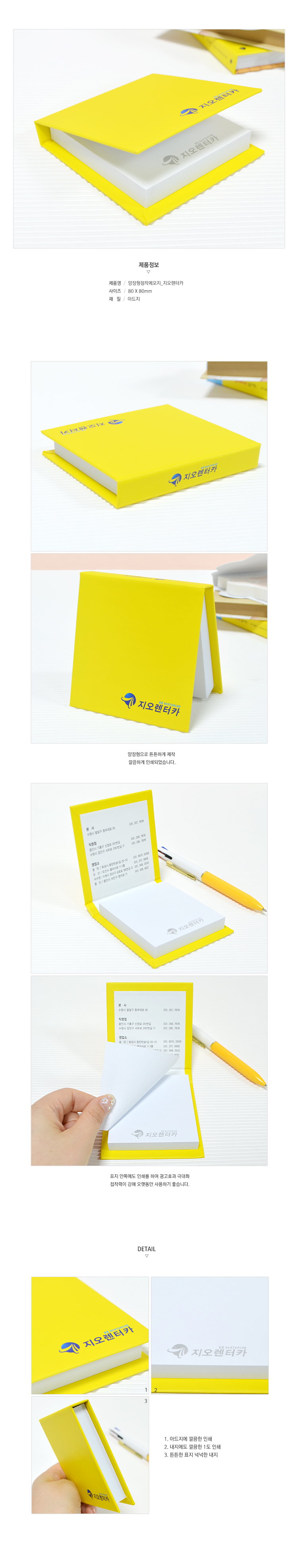 ��ǰ ���� ����