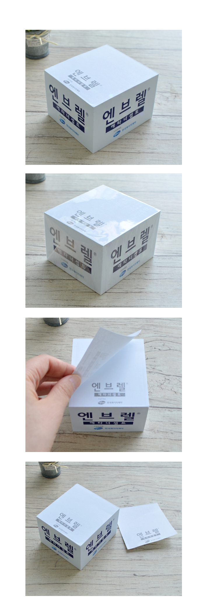 ��ǰ ���� ����