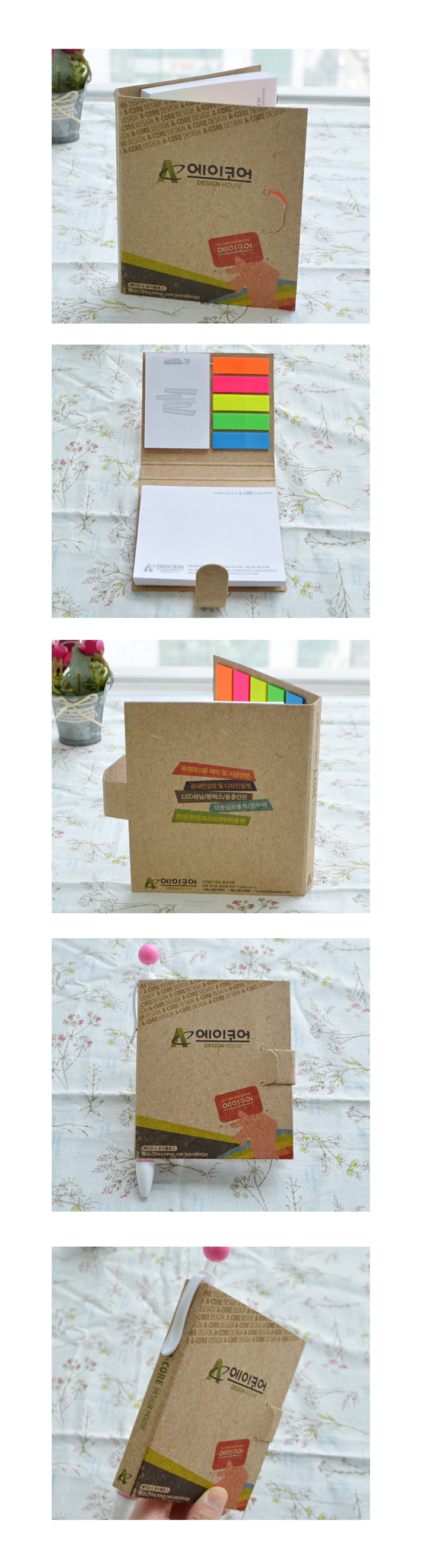 »óǰ ¼³¸í »çÁø