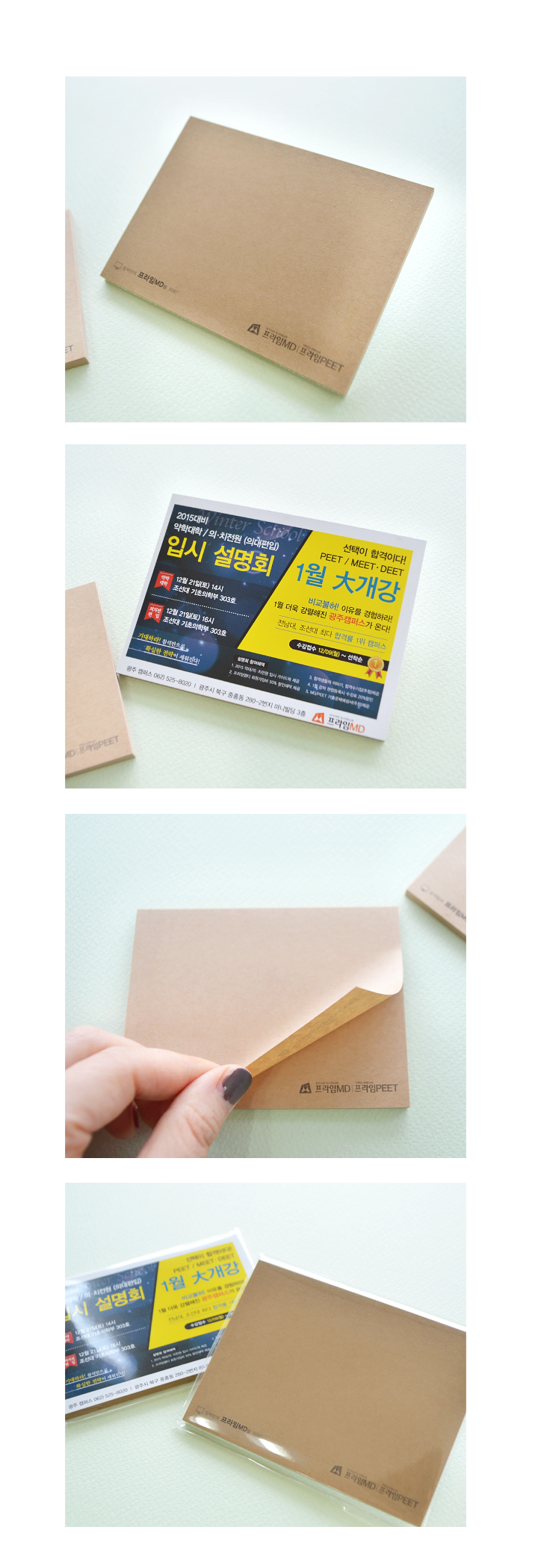 ��ǰ ���� ����