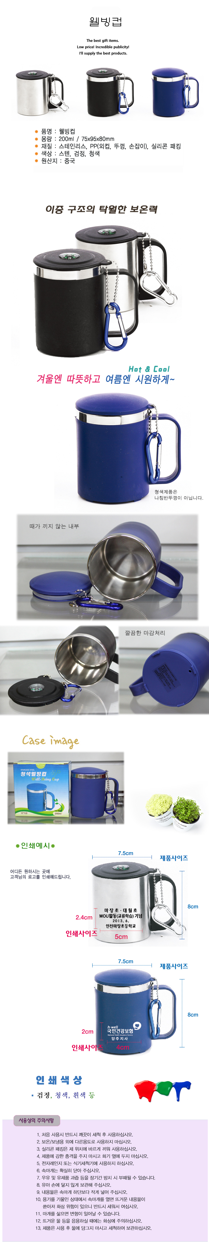 ��ǰ ���� ����