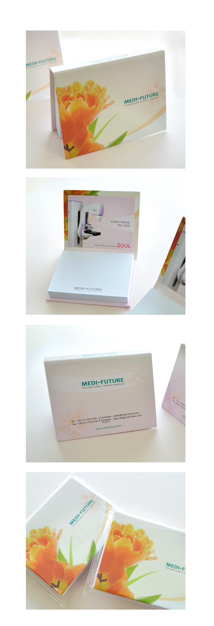 ��ǰ ���� ����