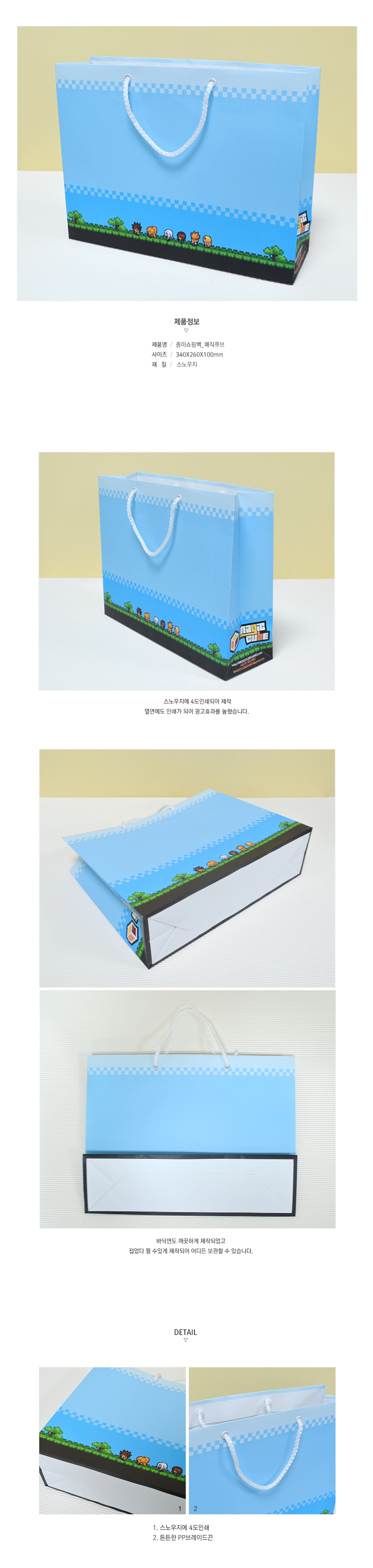 ��ǰ ���� ����