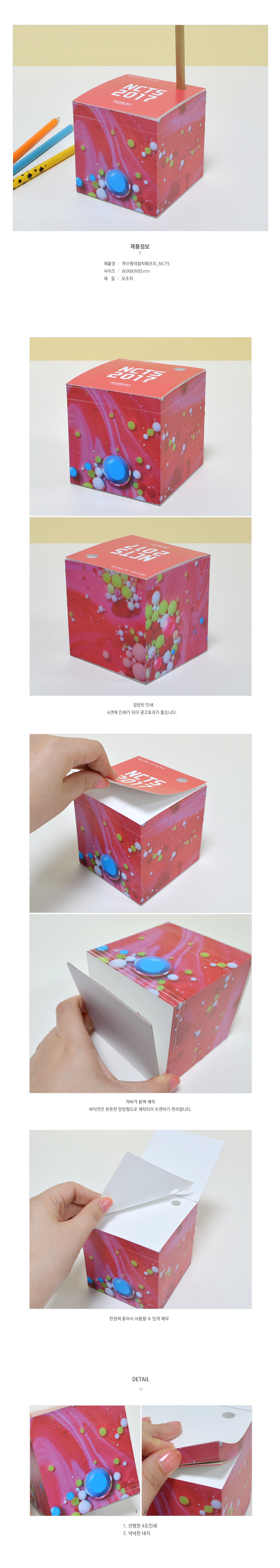 ��ǰ ���� ����