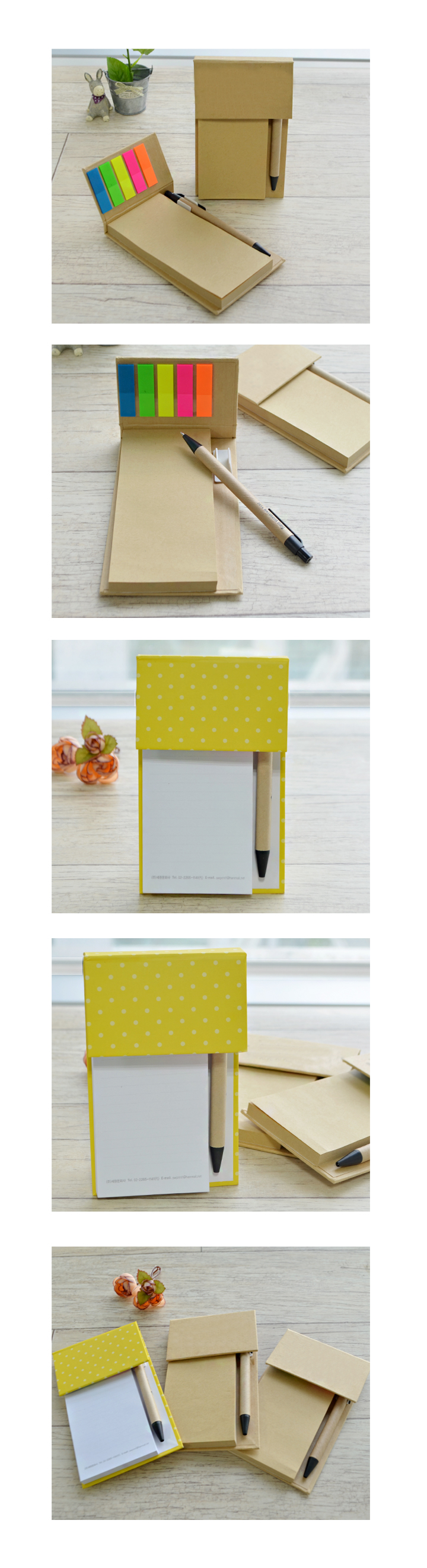 ��ǰ ���� ����