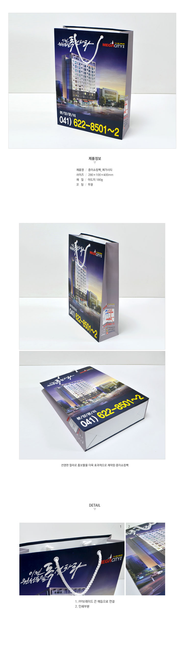 ��ǰ ���� ����