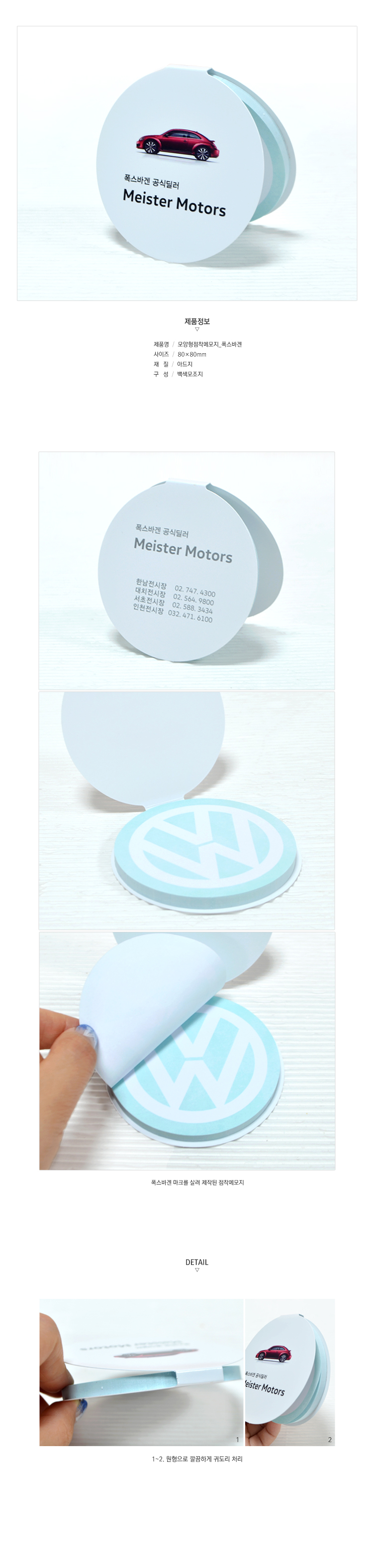 ��ǰ ���� ����