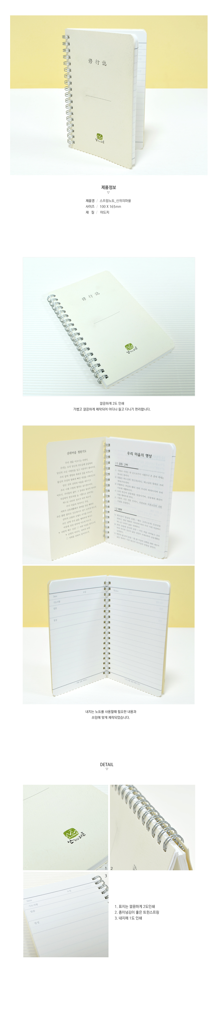 ��ǰ ���� ����