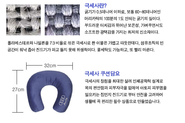 ��ǰ ���� ����