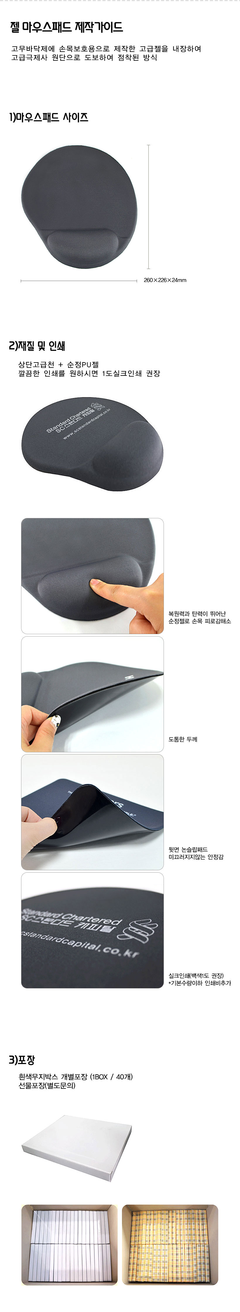 ��ǰ ���� ����