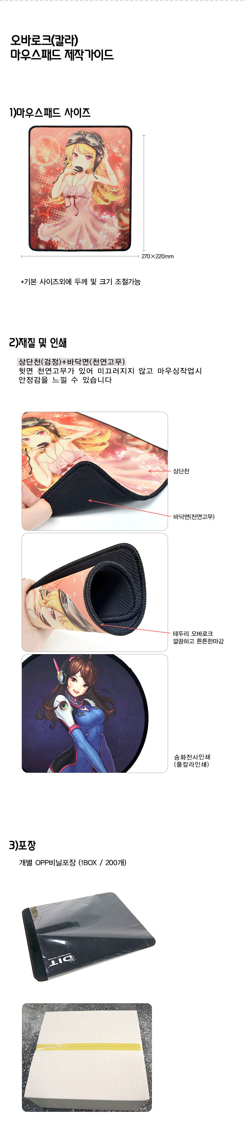 ��ǰ ���� ����