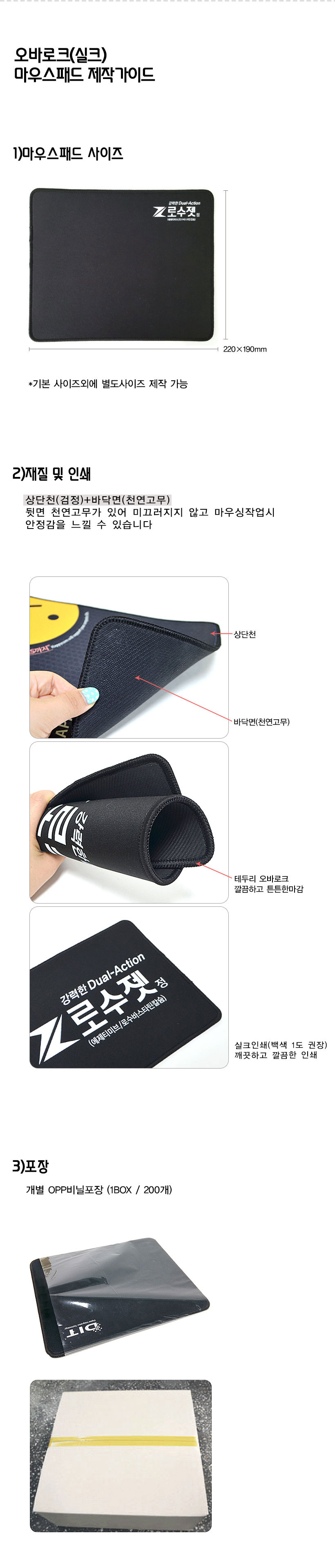 ��ǰ ���� ����