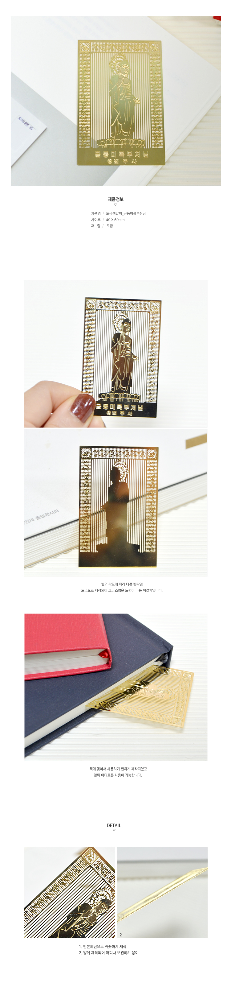 ��ǰ ���� ����