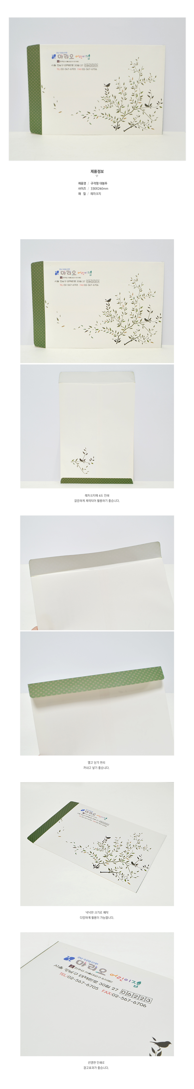 ��ǰ ���� ����