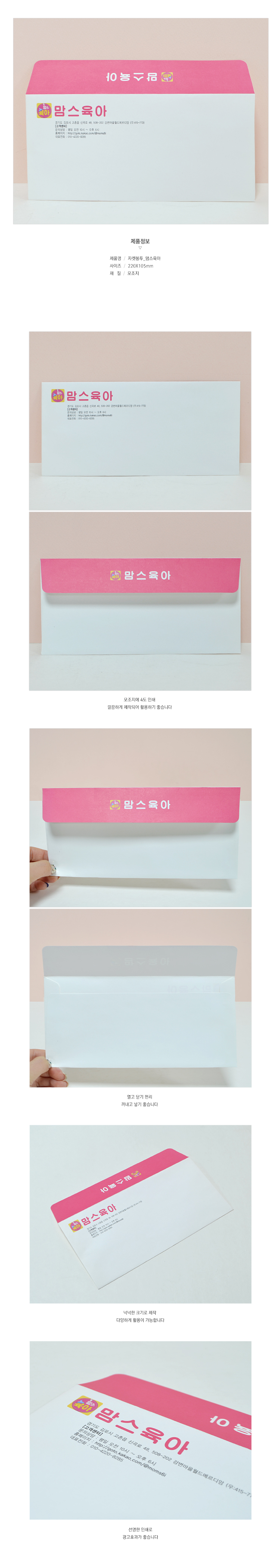 ��ǰ ���� ����