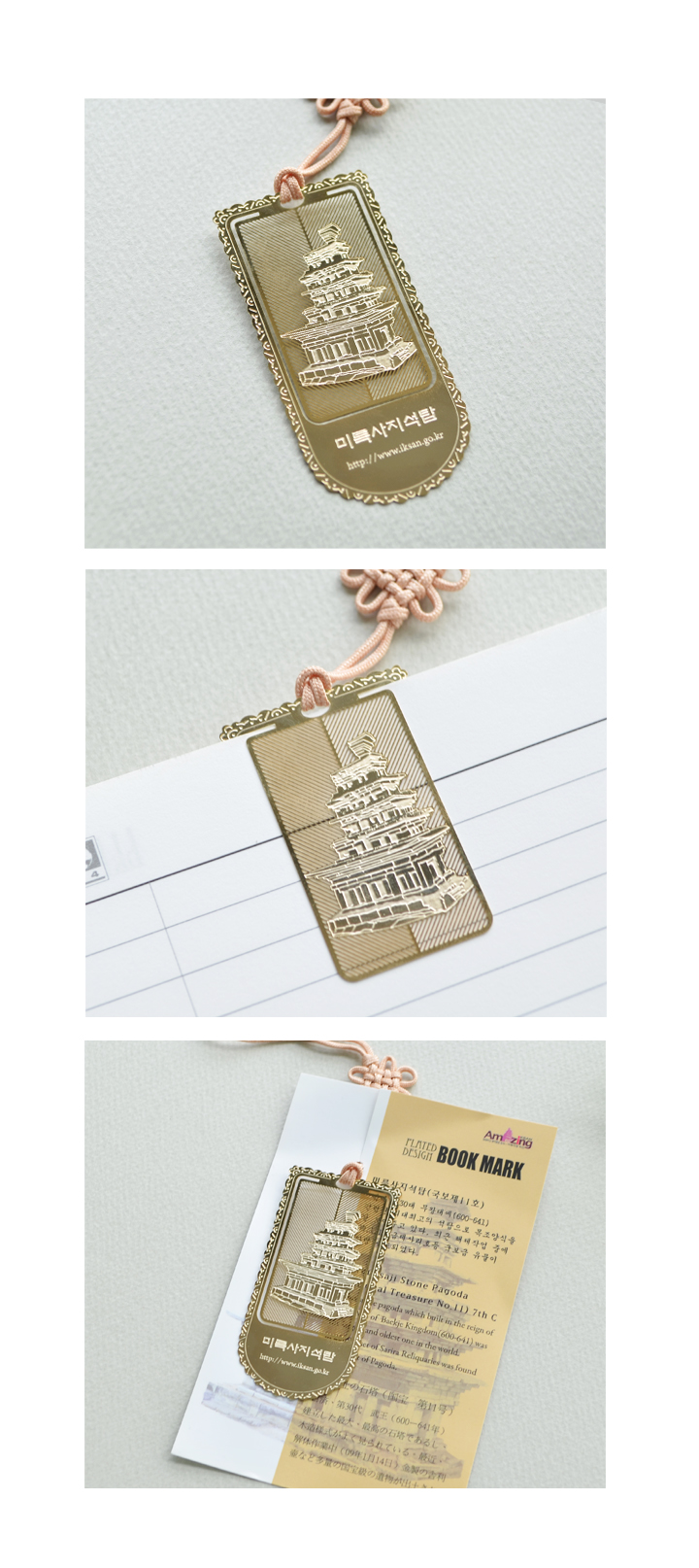 ��ǰ ���� ����