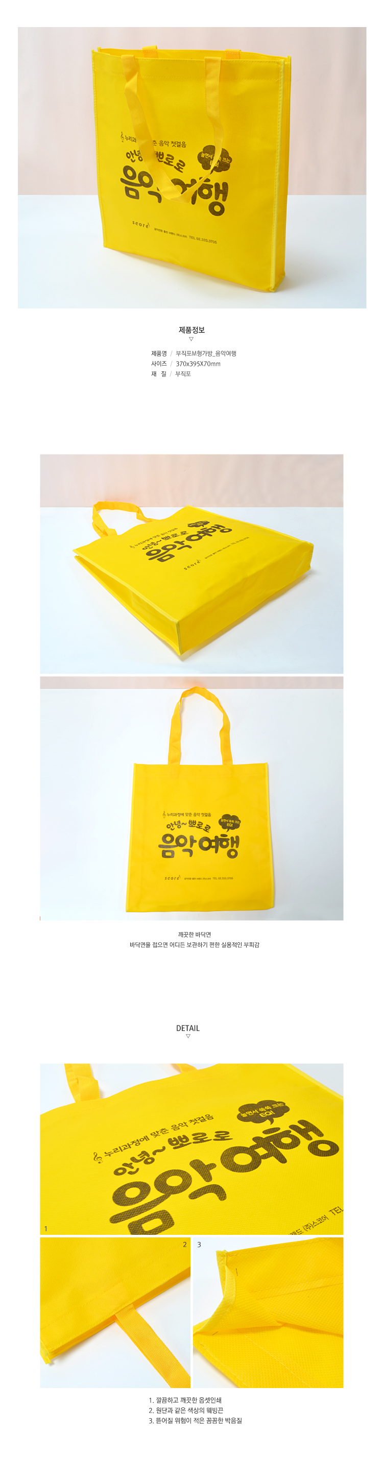 ��ǰ ���� ����