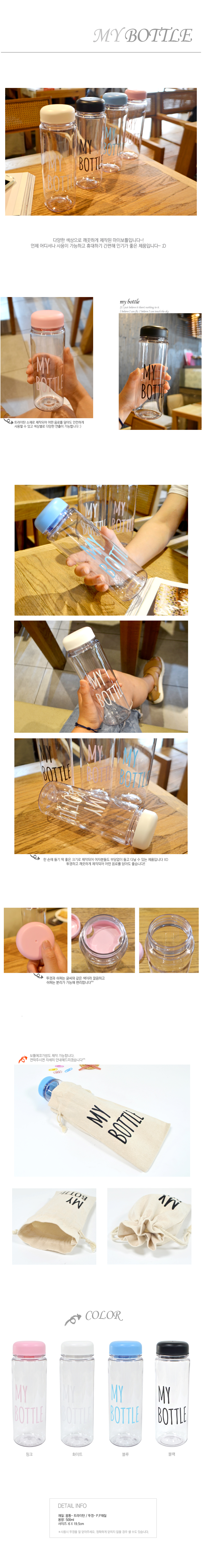 »óǰ ¼³¸í »çÁø