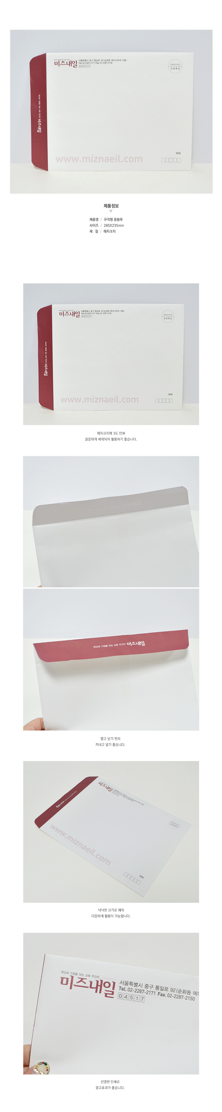 ��ǰ ���� ����