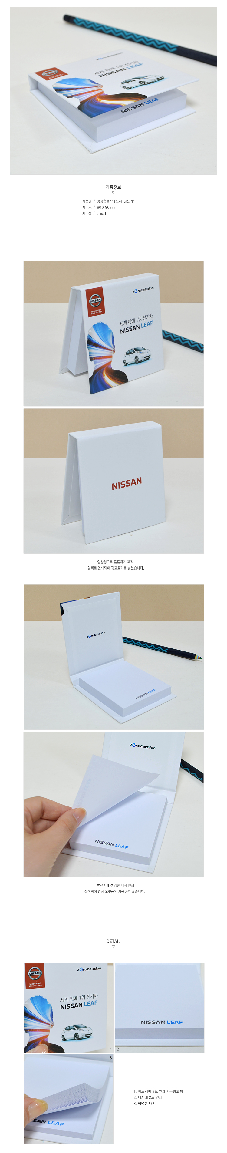 ��ǰ ���� ����